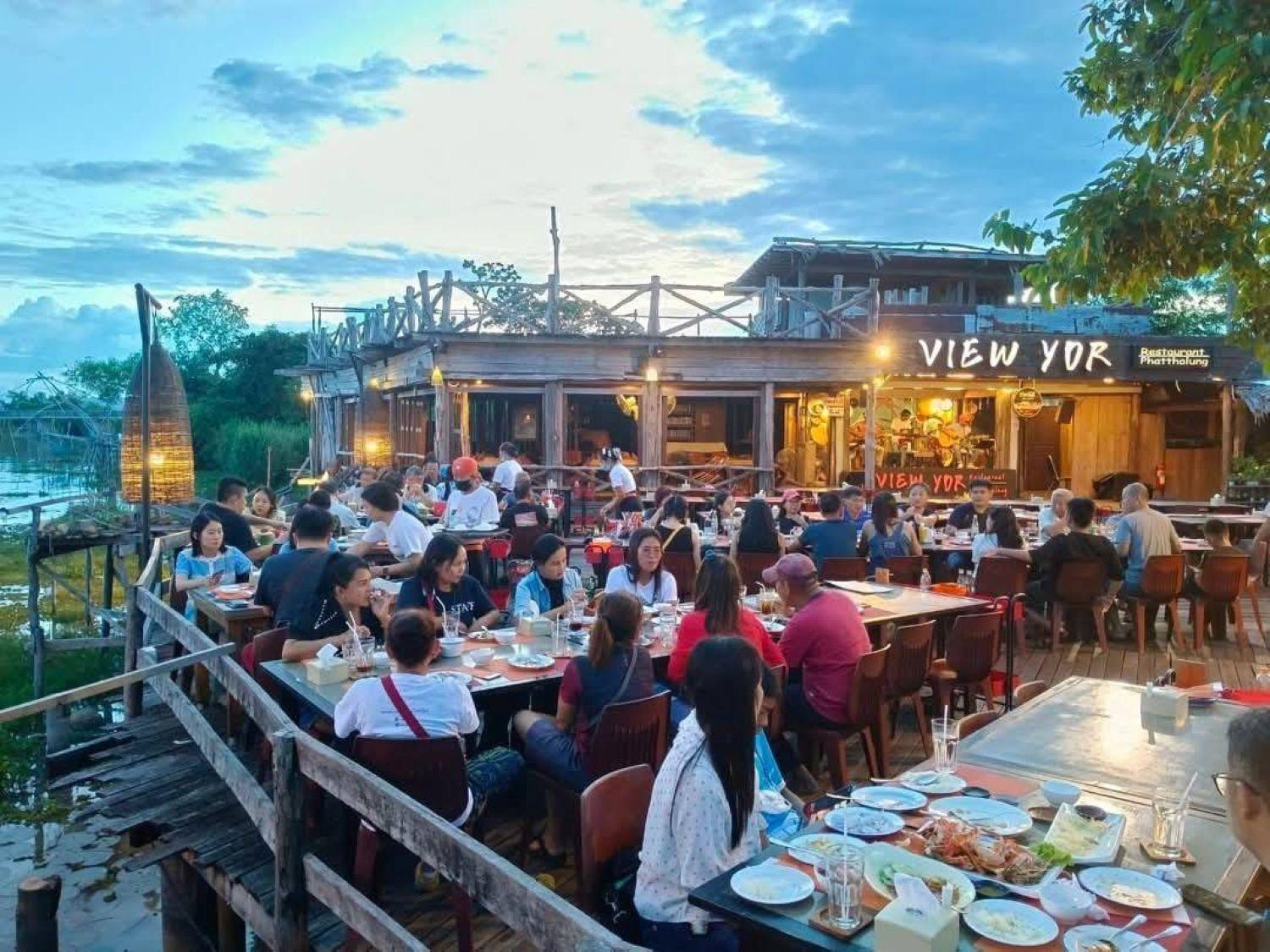Sripakpra Boutique Resort Phatthalung Ban Pak Pra Exterior photo
